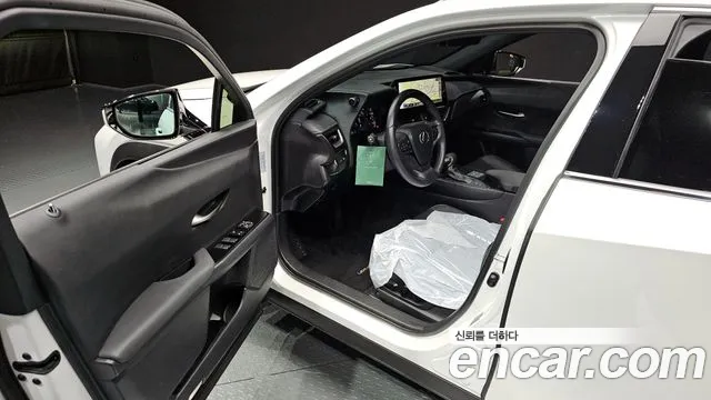 2024 Lexus UX250h 2.0 2WD Sold VIN JTHP6JBH8R2187204 – undercarriage