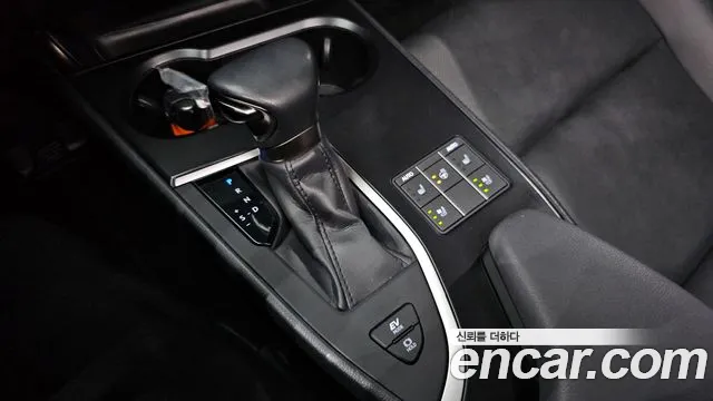 2024 Lexus UX250h 2.0 2WD Sold VIN JTHP6JBH8R2187204 – trunk area