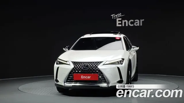 2024 Lexus UX250h 2.0 2WD Sold VIN JTHP6JBH8R2187204 – photo 22