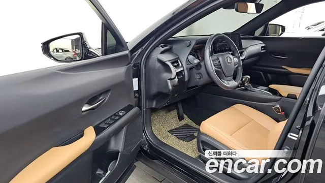 2024 Lexus UX250h 2.0 2WD Sold VIN JTHP6JBH9R2156009 – trunk area