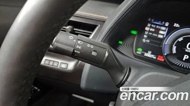 2024 Lexus UX250h 2.0 2WD Sold VIN JTHP6JBH9R2156009 – photo 13