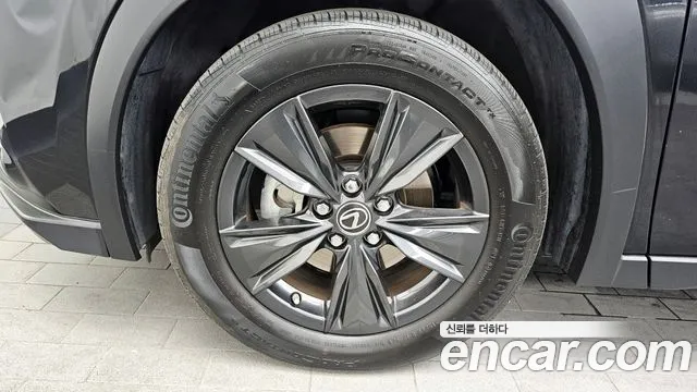 2024 Lexus UX250h 2.0 2WD Sold VIN JTHP6JBH9R2156009 – photo 15