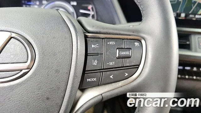 2024 Lexus UX250h 2.0 2WD Sold VIN JTHP6JBH9R2156009 – photo 33