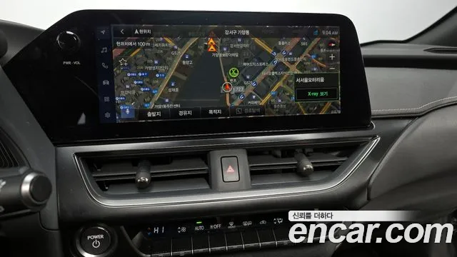 2024 Lexus UX250h 2.0 2WD Sold VIN JTHP6JBH9R2159153 – exterior detail
