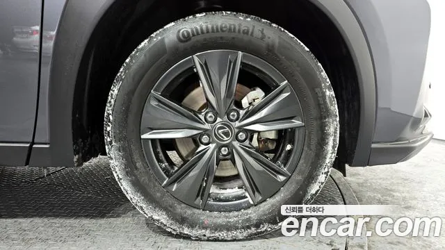 2024 Lexus UX250h 2.0 2WD Sold VIN JTHP6JBH9R2159153 – trunk area