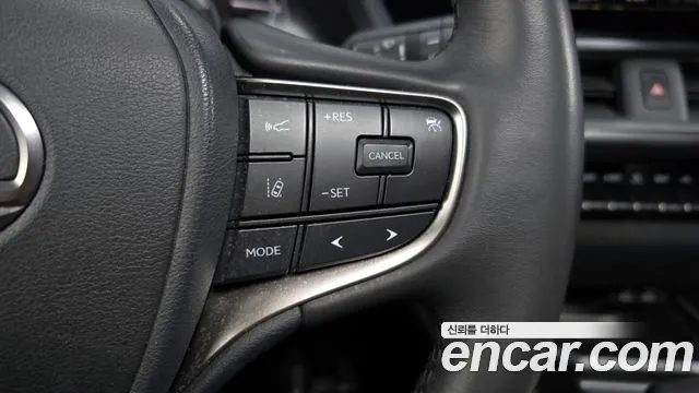 2024 Lexus UX250h 2.0 2WD Sold VIN JTHP6JBH9R2159153 – odometer reading