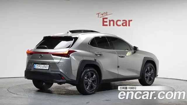 2024 Lexus UX250h 2.0 2WD Sold VIN JTHP6JBH9R2193643 – exterior detail