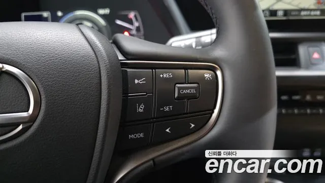 2024 Lexus UX250h 2.0 2WD Sold VIN JTHP6JBH9R2193643 – undercarriage