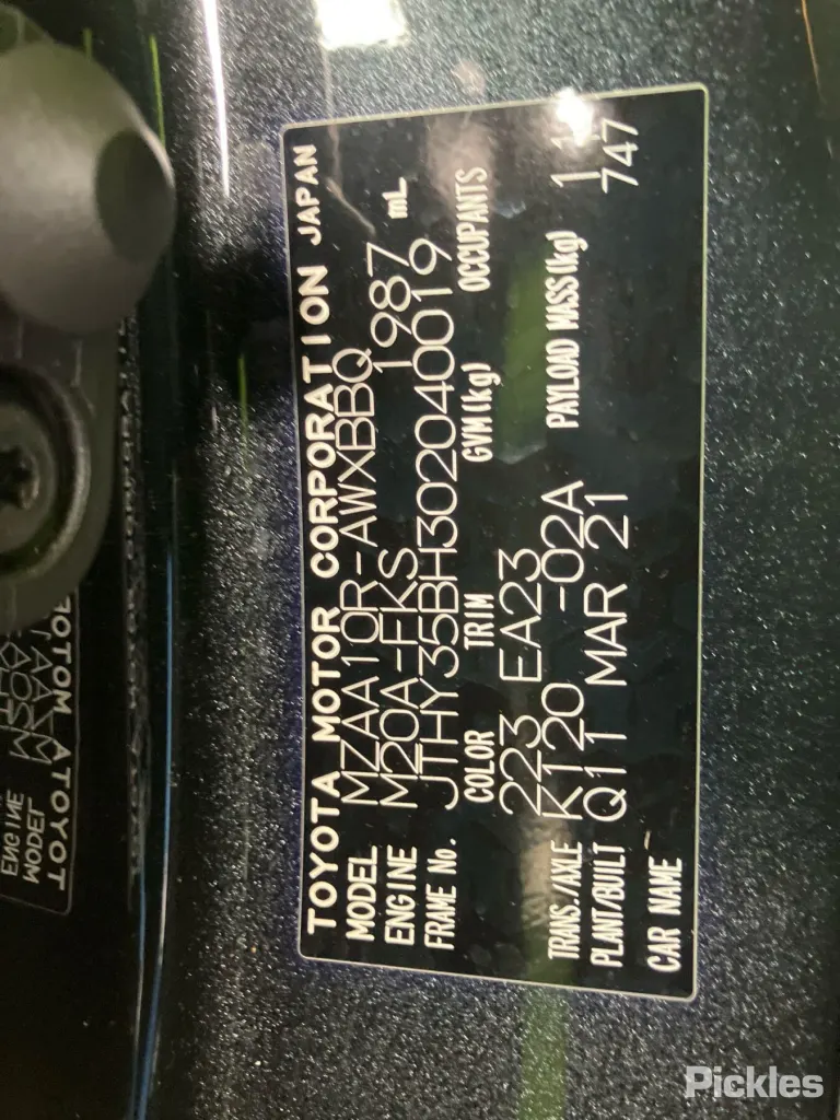 2021 Lexus UX Damaged VIN JTHY35BH302040019 – rear exterior
