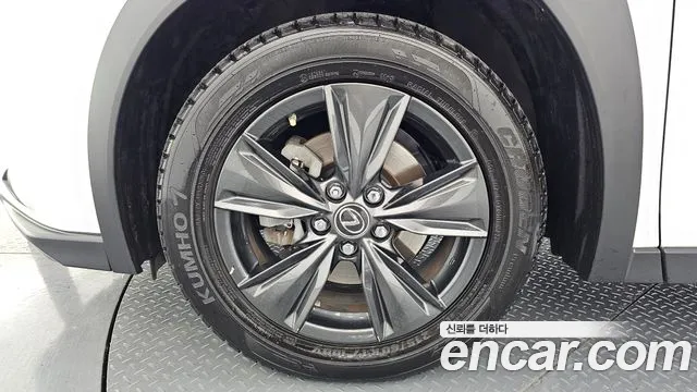 2019 Lexus UX250h 2.0 2WD VIN JTHY6JBH5K2001497