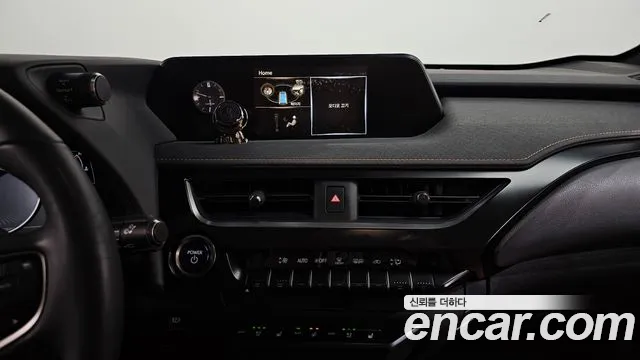 2019 Lexus UX250h 2.0 2WD Sold VIN JTHY6JBH5K2001497 – photo 17