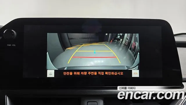 2025 Lexus UX300h 2.0 2WD Sold VIN JTHYBJAHJDJDBDBDJ – side profile