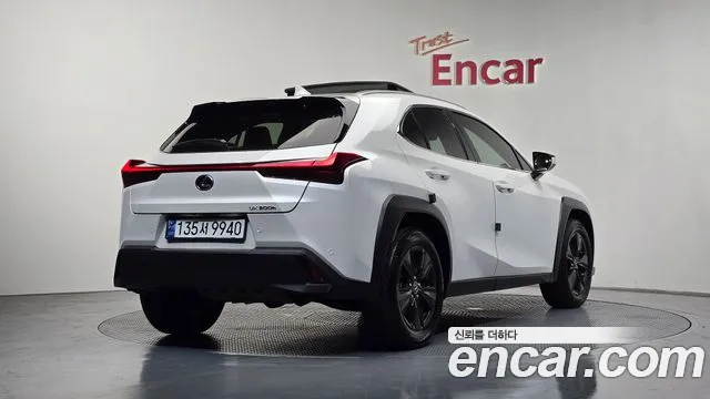 2025 Lexus UX300h 2.0 2WD Sold VIN JTHYBJAHJDJDBDBDJ – undercarriage