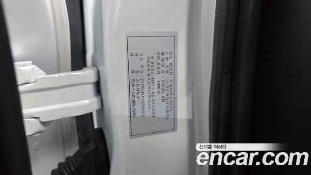 2025 Lexus UX300h 2.0 2WD Sold VIN JTHYBJAHJDJDBDBDJ – photo 12