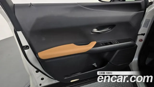 2025 Lexus UX300h 2.0 2WD Sold VIN JTHYBJAHJDJDBDBDJ – photo 26