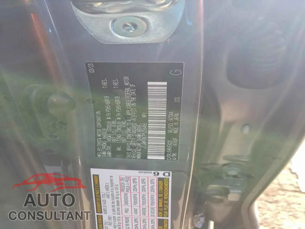 2023 LEXUS GX Damaged VIN JTJAM7BX7P5356466 – photo 13