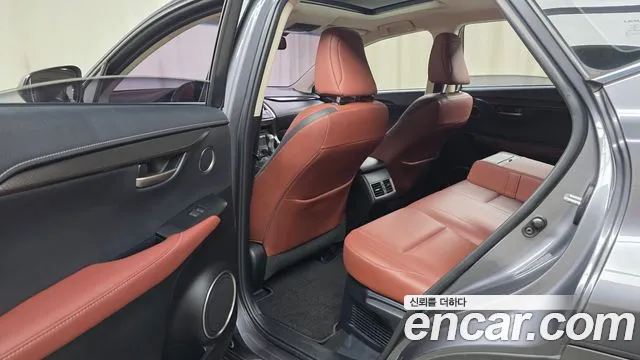 2017 Lexus Nx300h Supreme Sold VIN JTJBJRBZ2H2058713 – front exterior