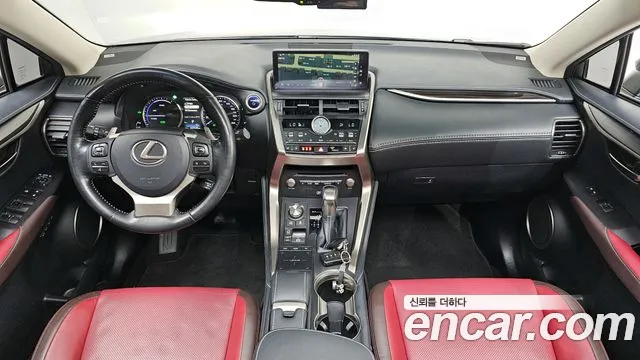 2018 Lexus NX300h Executive Sold VIN JTJBJRBZXJ2077452 – trunk area