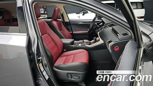 2018 Lexus NX300h Executive Sold VIN JTJBJRBZXJ2077452 – photo 12