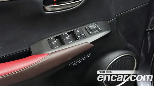 2018 Lexus NX300h Executive Sold VIN JTJBJRBZXJ2077452 – photo 22