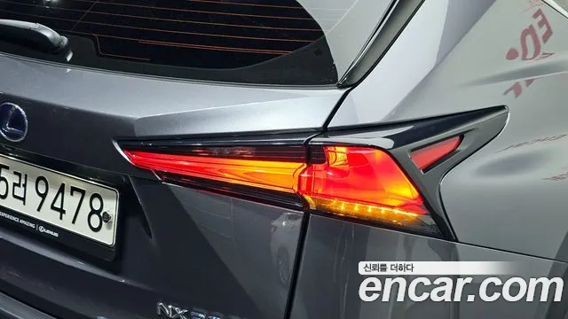 2018 Lexus NX300h Executive Sold VIN JTJBJRBZXJ2077452 – photo 31