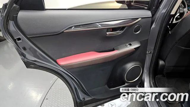 2018 Lexus NX300h Executive Sold VIN JTJBJRBZXJ2077452 – photo 32
