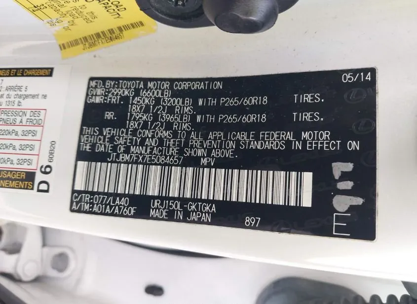2014 LEXUS GX Used VIN JTJBM7FX7E5084657 – photo 17