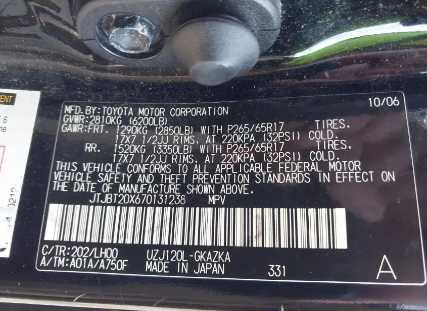 2007 LEXUS GX Used VIN JTJBT20X670131238 – photo 12