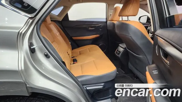 2021 Lexus Nx300h Supreme Sold VIN JTJDJRDZ3M2165480 – front exterior