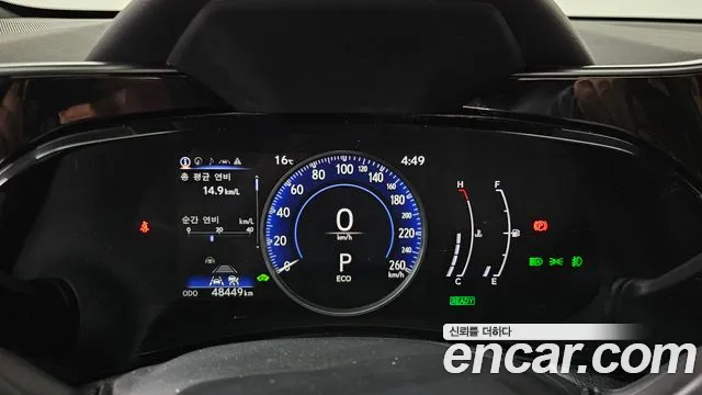 2024 Lexus NX350h 2nd Gen Premium Sold VIN JTJGKAEZ1R2036915 – dashboard