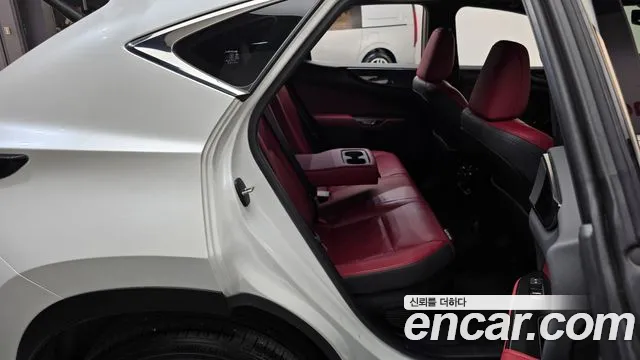 2024 Lexus NX350h 2nd Gen Premium Sold VIN JTJGKAEZ1R2036915 – trunk area