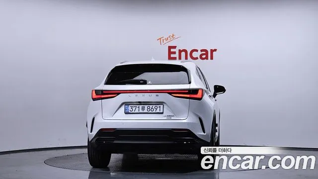 2024 Lexus NX350h 2nd Gen Premium Sold VIN JTJGKAEZ1R2036915 – photo 11