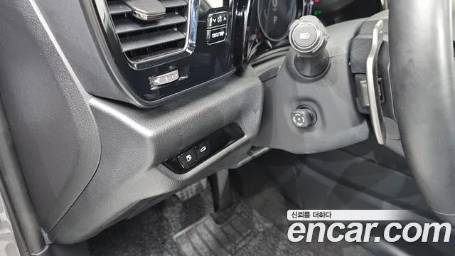 2025 Lexus NX350h 2nd Gen Premium Sold VIN JTJGKAEZ2S2057391 – photo 15 2025 Lexus NX350h 2nd Gen Premium Sold VIN JTJGKAEZ2S2057391 – photo 15