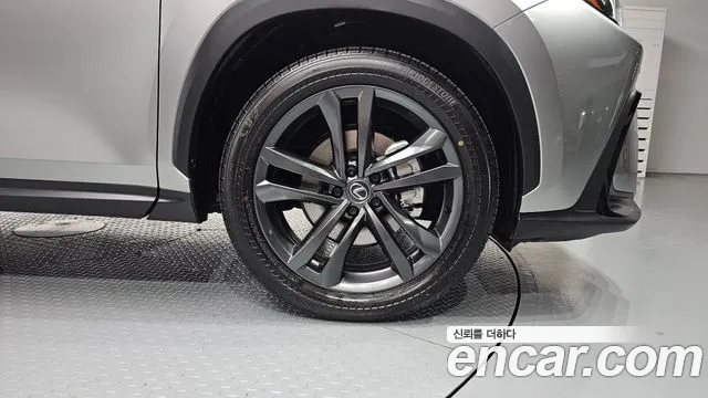 2025 Lexus NX350h 2nd Gen Premium Sold VIN JTJGKAEZ2S2057391 – photo 18 2025 Lexus NX350h 2nd Gen Premium Sold VIN JTJGKAEZ2S2057391 – photo 18