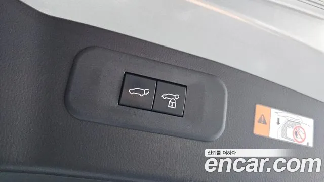 2025 Lexus NX350h 2nd Gen Premium Sold VIN JTJGKAEZ2S2057391 – photo 19 2025 Lexus NX350h 2nd Gen Premium Sold VIN JTJGKAEZ2S2057391 – photo 19