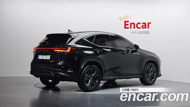2025 Lexus NX350h 2nd Gen Premium VIN JTJGKAEZ5S2050967