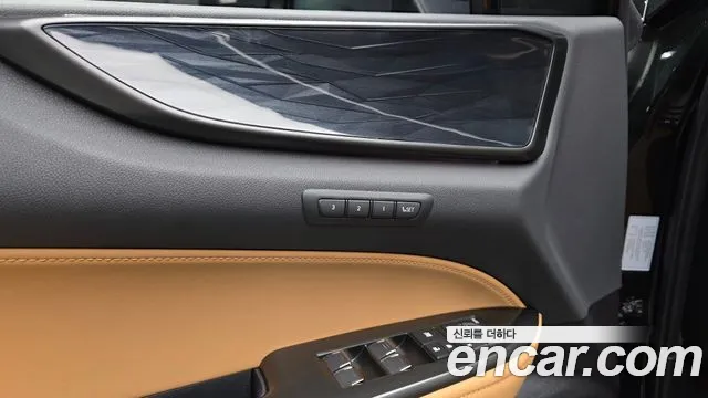 2024 Lexus NX350h 2nd Gen Premium Sold VIN JTJGKAEZ6R2018684 – photo 16