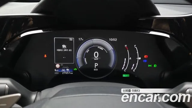 2024 Lexus NX350h 2nd Gen Premium Sold VIN JTJGKAEZ6R2018684 – photo 26