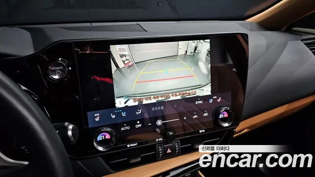 2025 Lexus NX350h 2nd Gen Premium Sold VIN JTJGKAEZ8S2051062 – interior seats