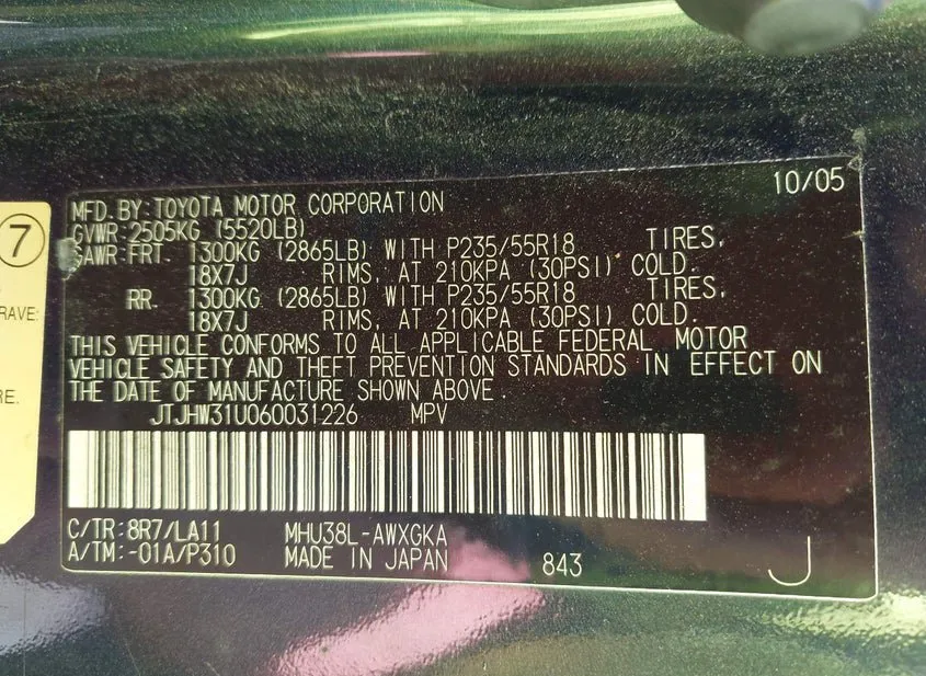 2006 LEXUS RX - VIN JTJHW31U060031226 2006 LEXUS RX VIN JTJHW31U060031226