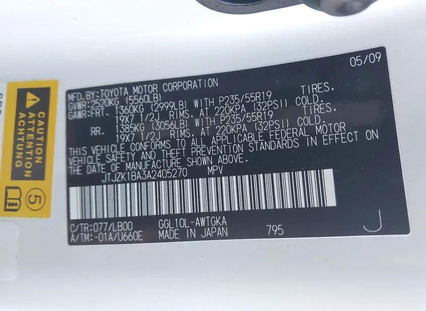 2010 LEXUS RX Used VIN JTJZK1BA3A2405270 – photo 20