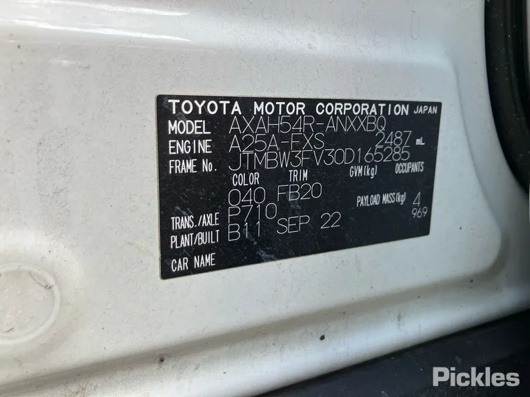 2022 Toyota RAV4 Used VIN JTMBW3FV30D165285 – rear exterior