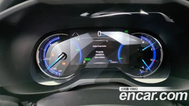 2019 Toyota Rav4 5th Gen 2.5 4wd Hybrid Sold VIN JTMDWRFV1KD029154 – front exterior