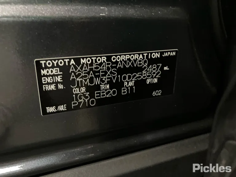 2024 Toyota RAV4 Used VIN JTMJW3FV10D258592 – undercarriage