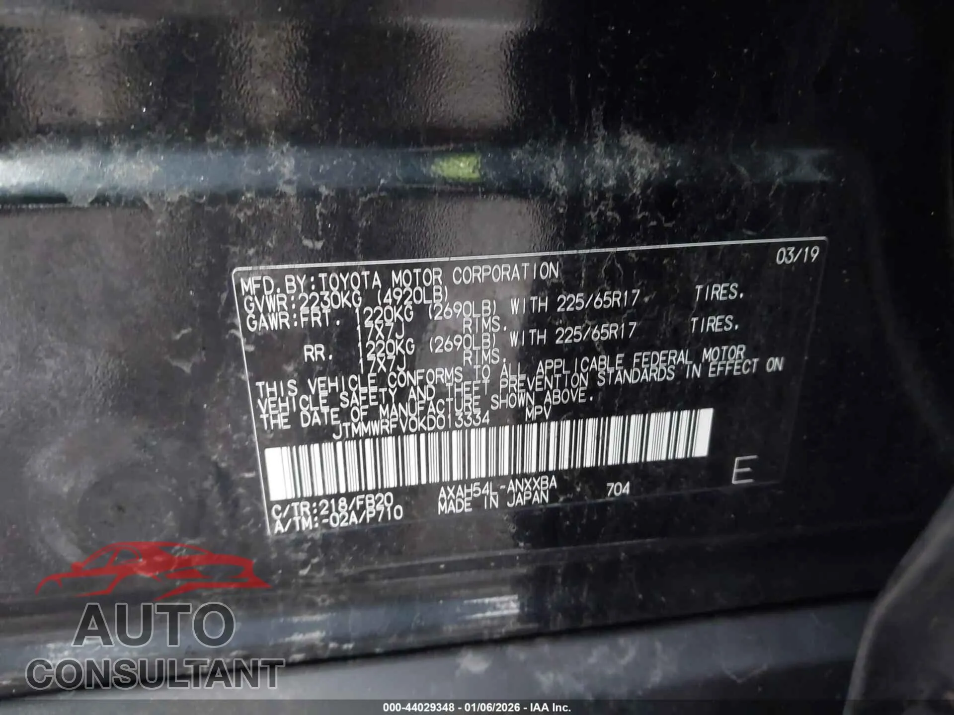 2019 TOYOTA RAV4 HYBRID Damaged VIN JTMMWRFV0KD013334 – trunk area
