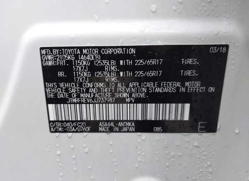 2018 TOYOTA RAV4 Used VIN JTMRFREV6JJ737987 – dashboard