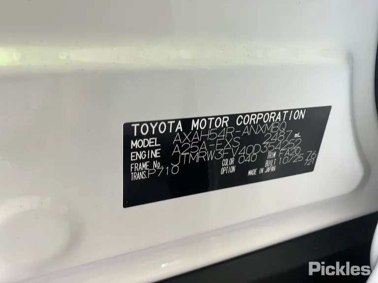 2025 Toyota RAV4 Used VIN JTMRW3FV40D354252 – photo 19