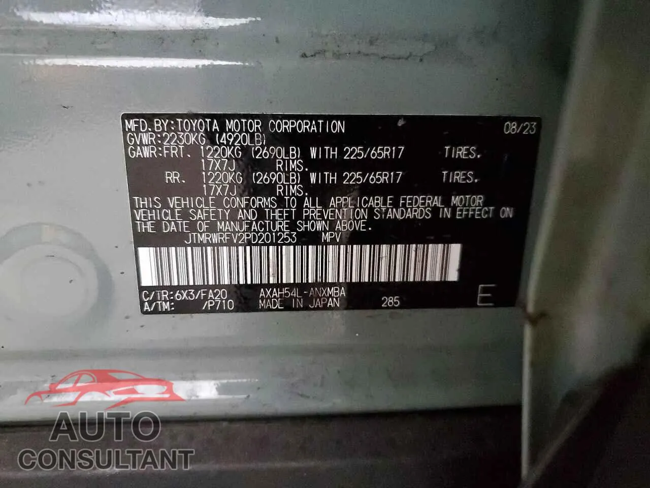 2023 TOYOTA RAV4 Damaged VIN JTMRWRFV2PD201253 – photo 13