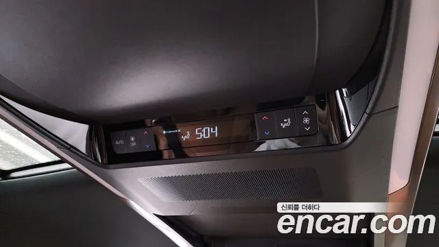2025 Toyota Alphard 4th Gen 2.5 HEV Executive AWD Sold VIN JTNAEACH0S8037305 – trunk area