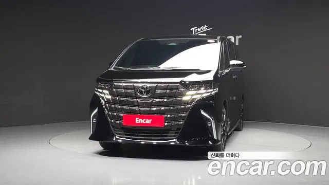 2025 Toyota Alphard 4th Gen 2.5 HEV Executive AWD Sold VIN JTNAEACH2S8040237 – photo 11